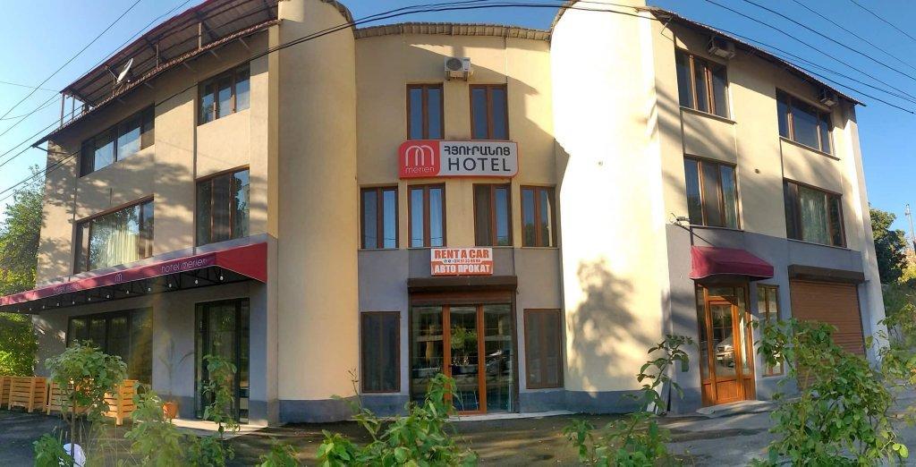 Merien Hotel Yerevan Bagian luar foto